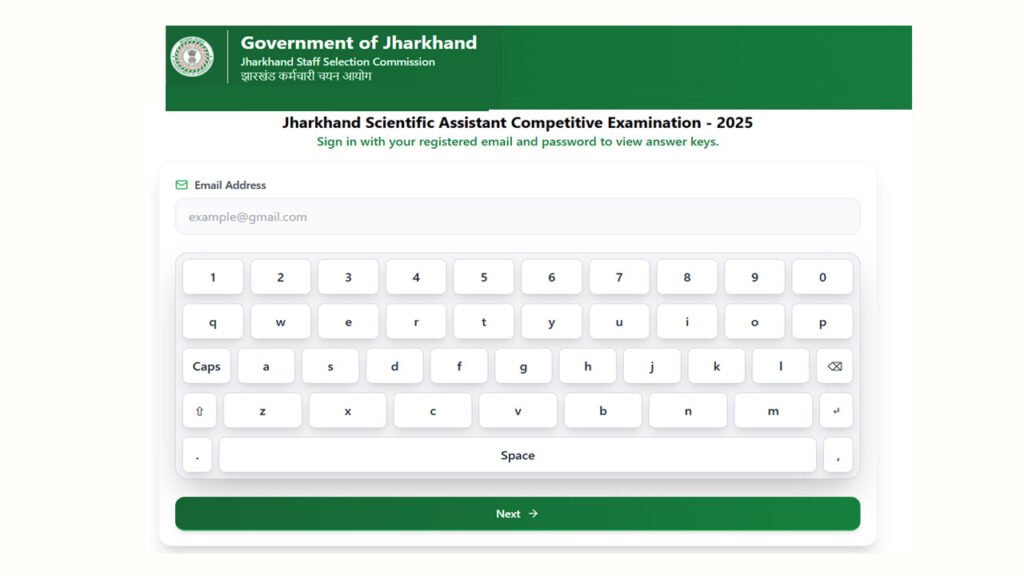 JSSC Scientific Assistant Answer key 2025