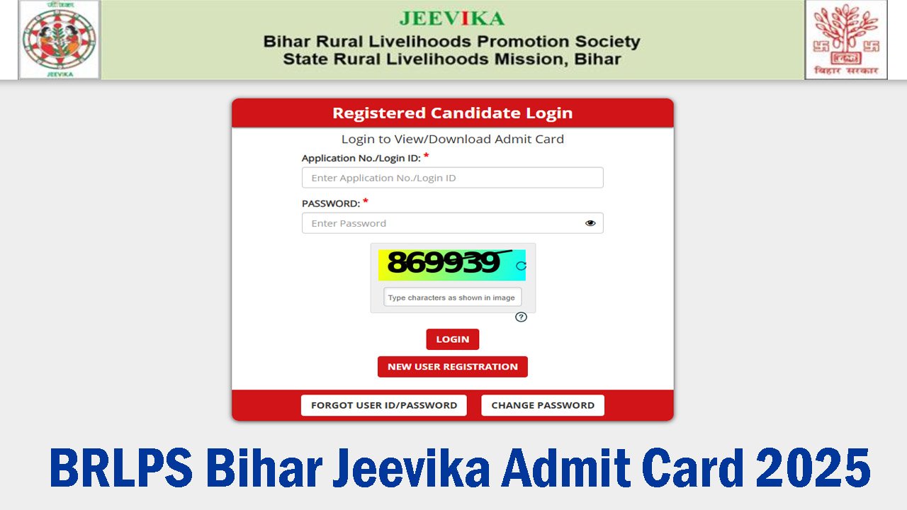 BRLPS Bihar Jeevika Admit Card 2025