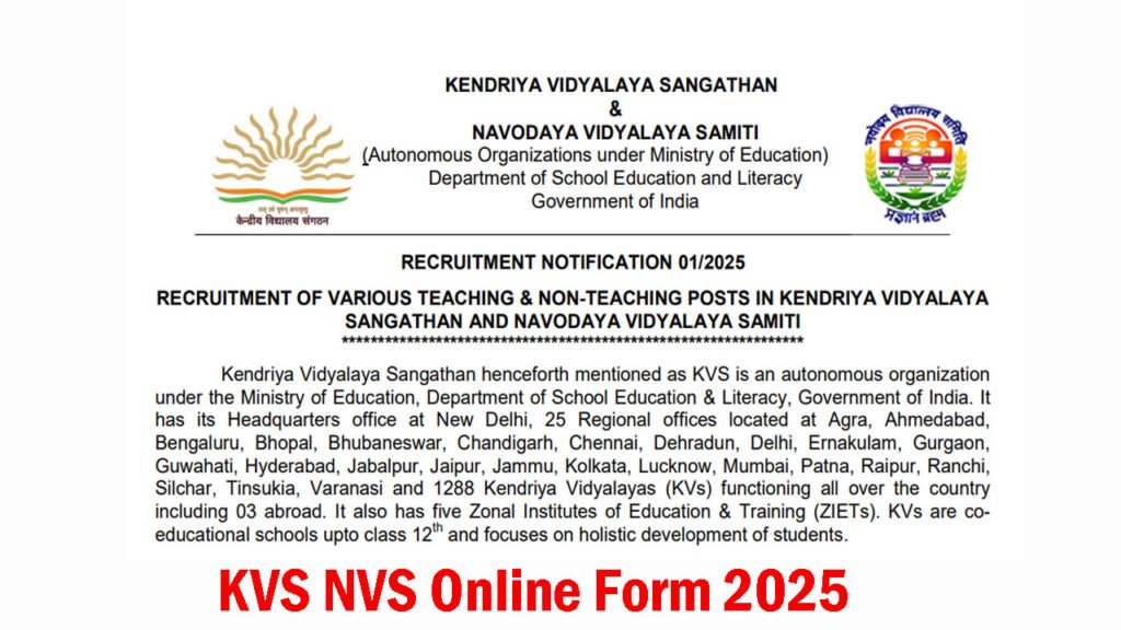 KVS NVS Online Form 2025