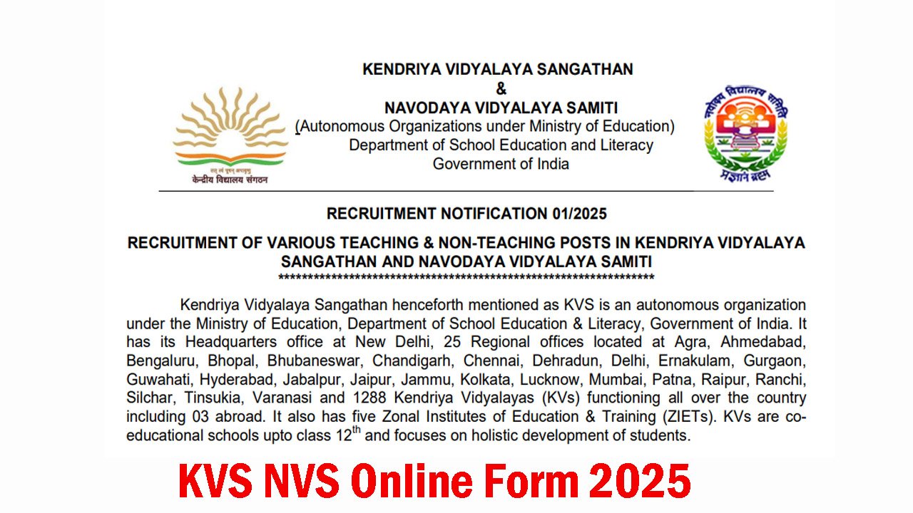 KVS NVS Online Form 2025