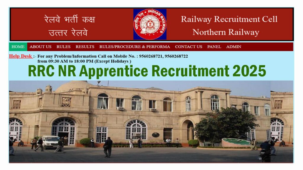 RRC NR Apprentice Recruitment 2025