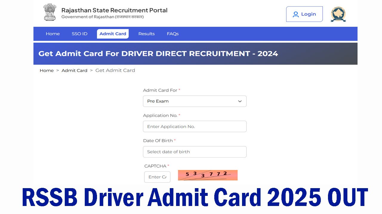 RSSB Driver Admit Card 2025