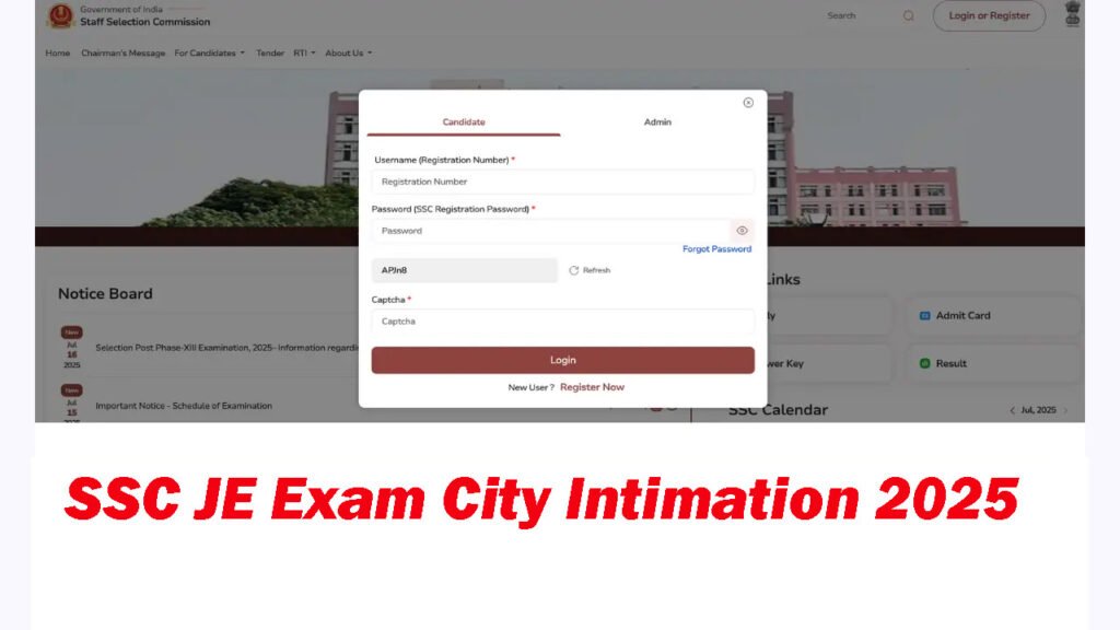 SSC JE Exam City Intimation 2025
