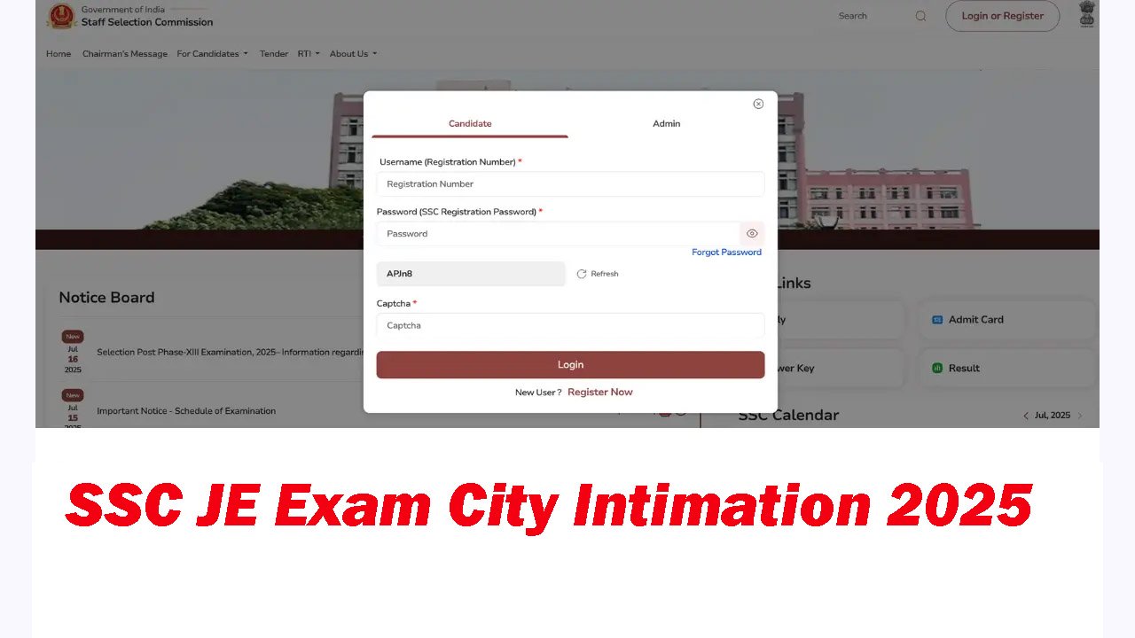 SSC JE Exam City Intimation 2025