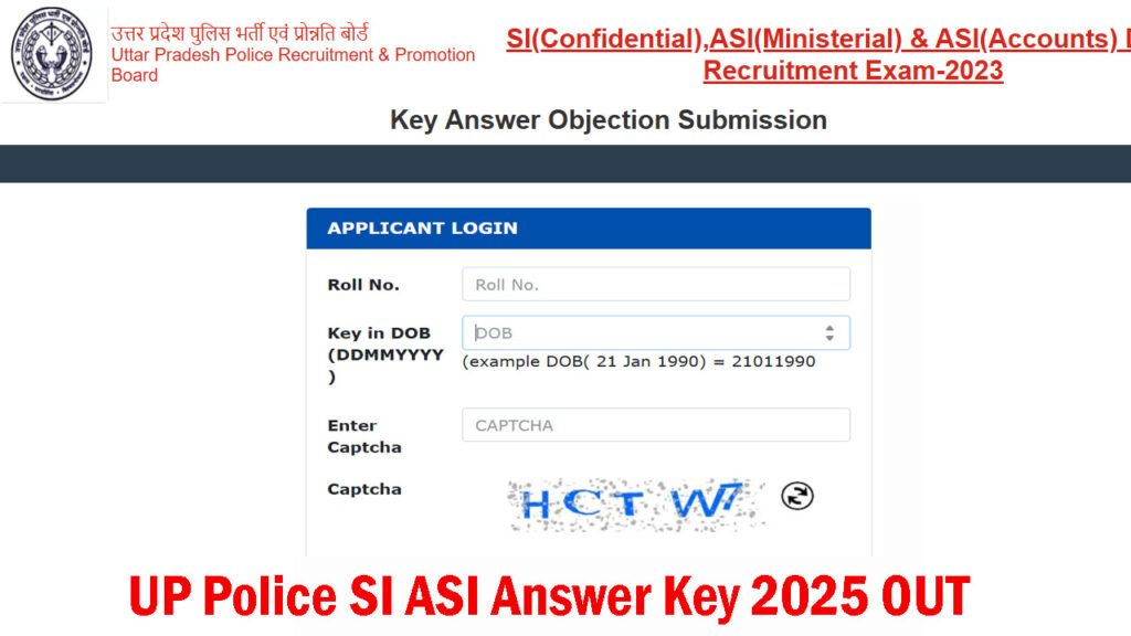UP Police SI ASI Answer Key 2025