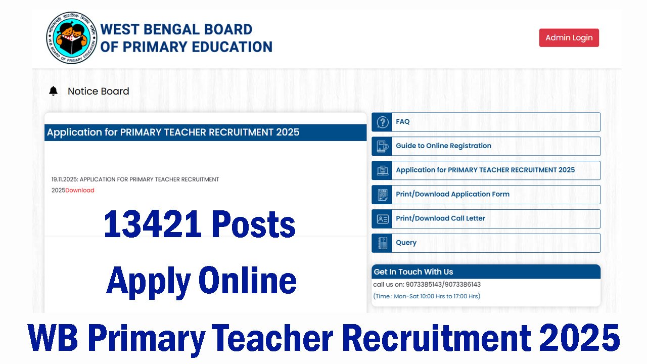 WB Primary Teacher Recruitment 2025