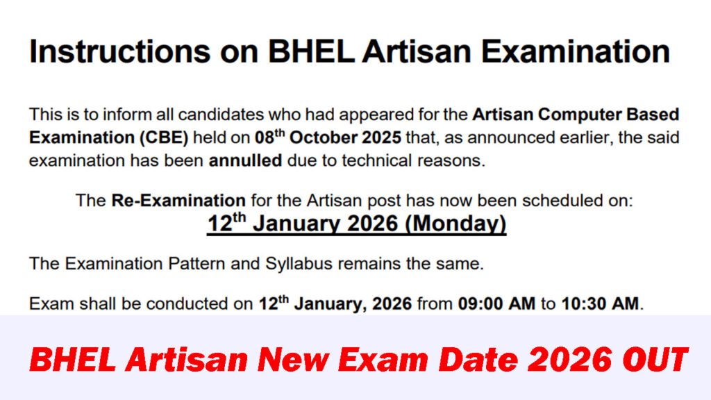 BHEL Artisan Re-Exam 2025-26