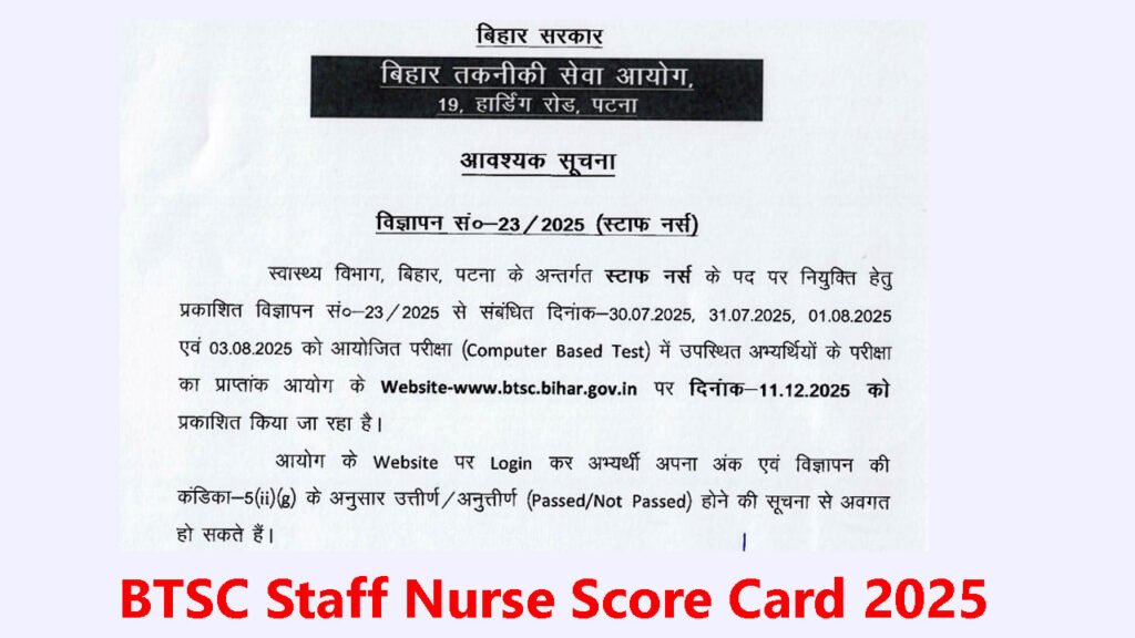 Bihar BTSC Staff Nurse Score Card 2025