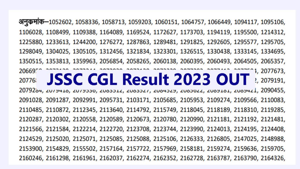 JSSC CGL Result 2025