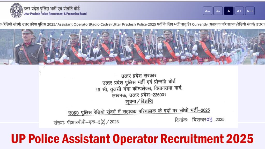 UP Police Assistant Operator Recruitment 2025-26
